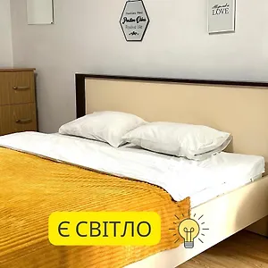 Romantic Apartments- In Historical Center , Львов Украина